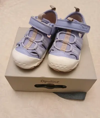 Zapatillas deportivas rosas para niños - miniatura 2