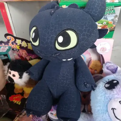 Peluche  entrenando mi dragón negro - miniatura 3
