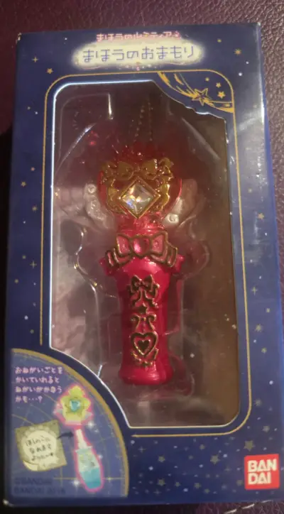 Varita mágica Bandai - miniatura 1