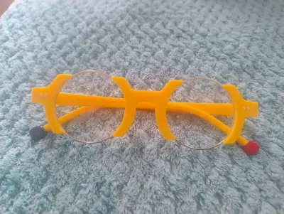 Hermosos Marcos de lentes - miniatura 1