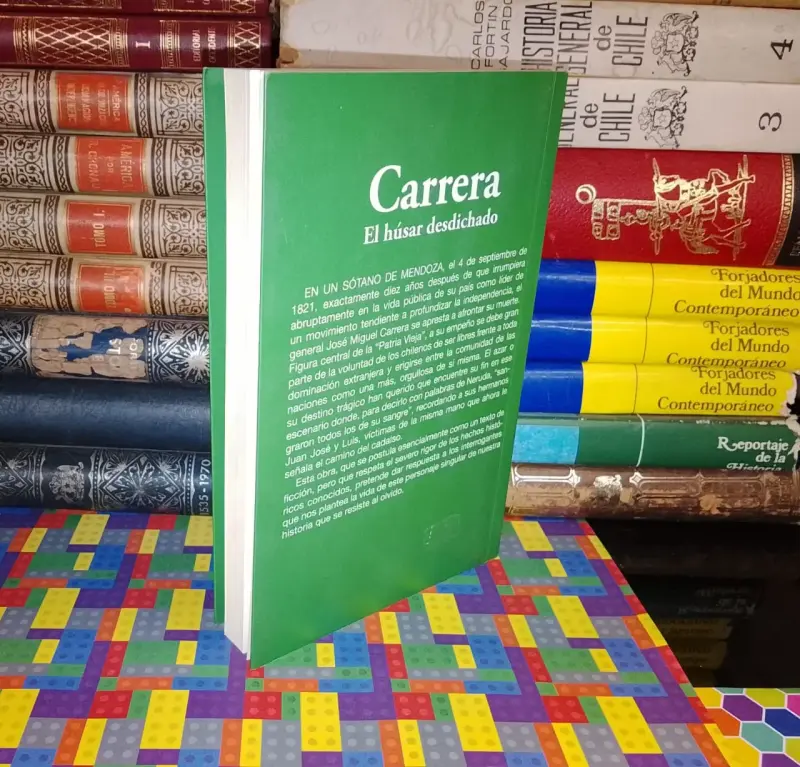 Libro Carrera: El húsar desdichado - 2