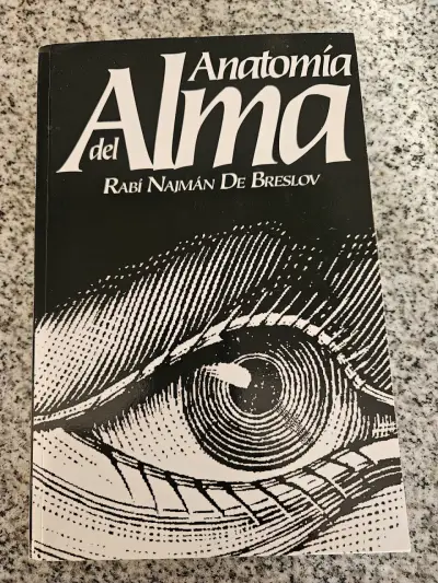 Libro Anatomía del Alma - miniatura 1