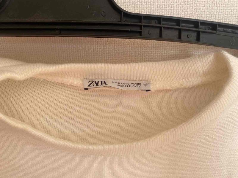 Chaleco Zara  blanco cropped - 2