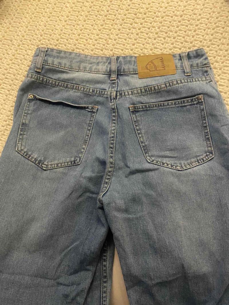 Jeans Americanino azul claro unisex - 1