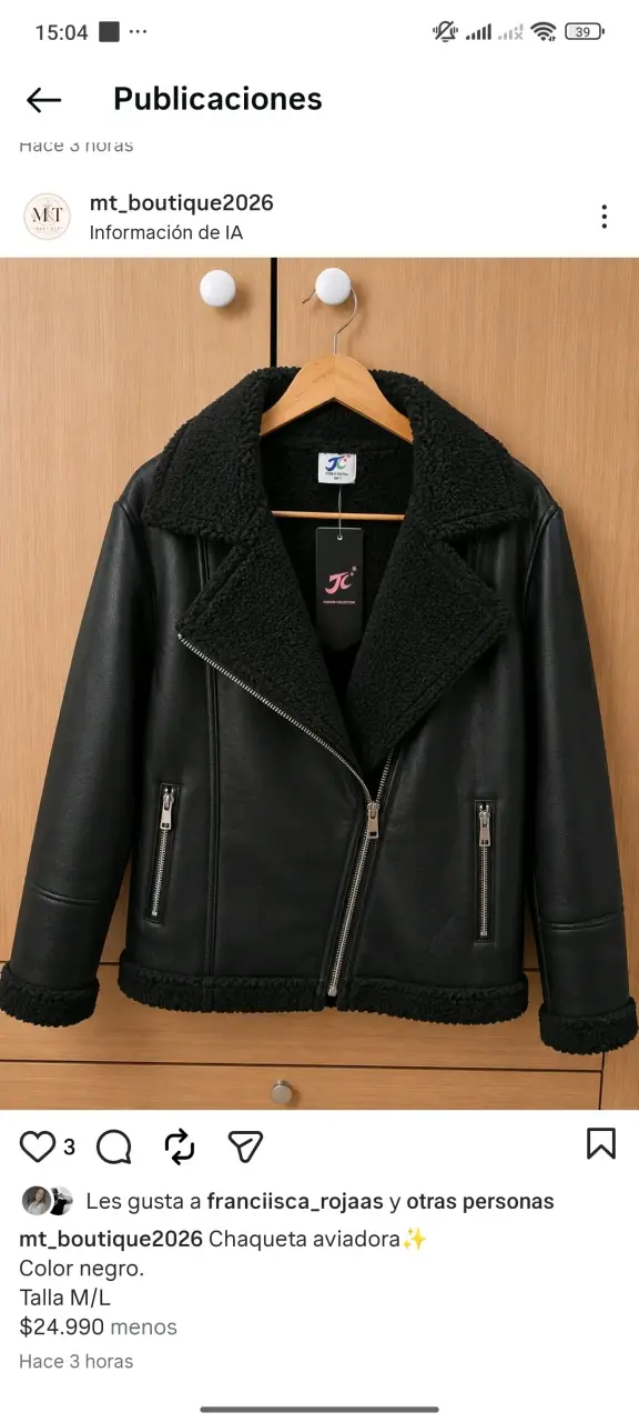 Chaleco beige sin mangas - 2