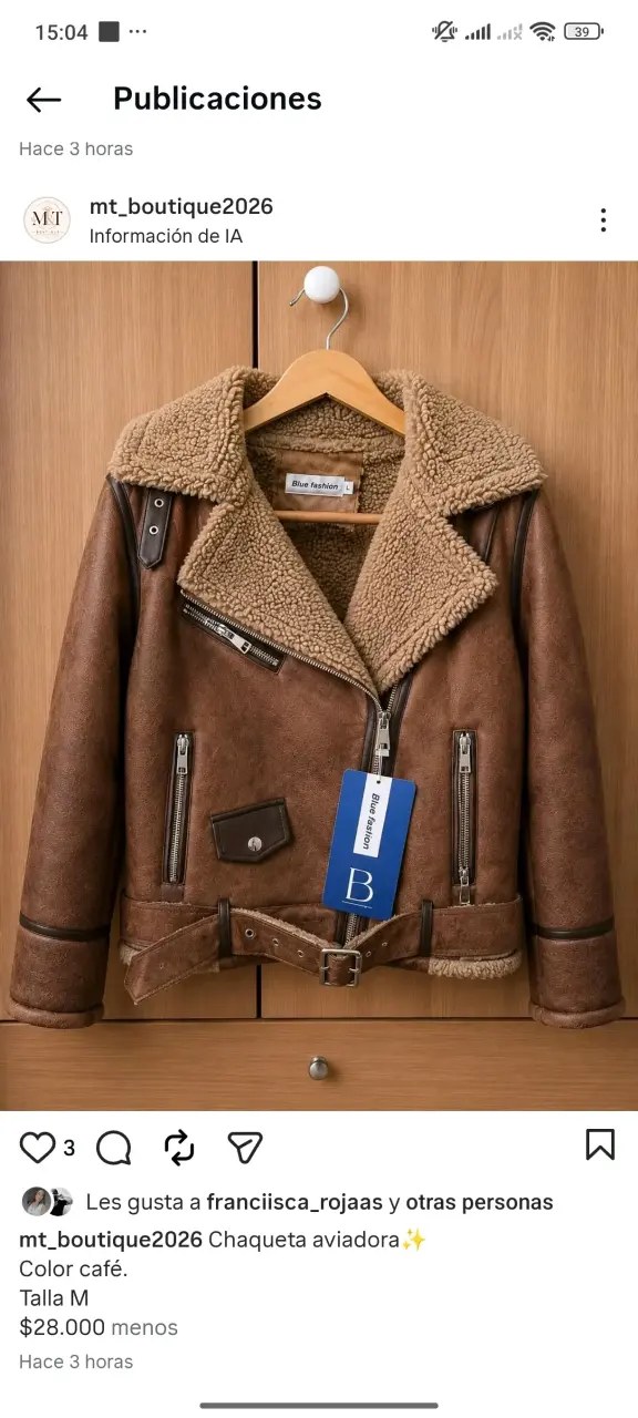 Chaleco beige sin mangas - 4