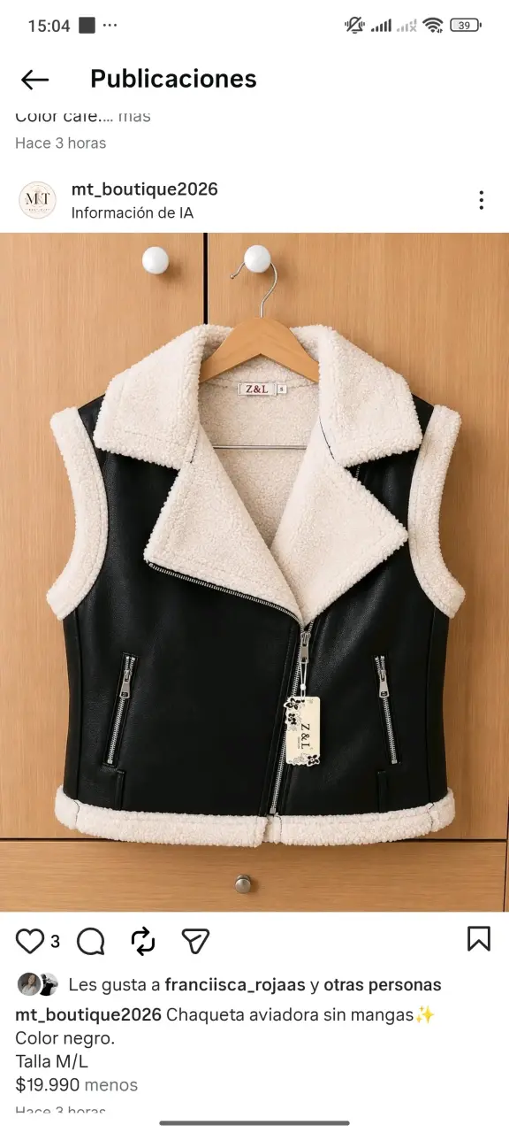Chaleco beige sin mangas - 5