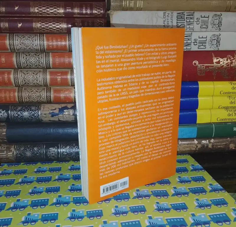 El Primer Israel - Alessandro Vitale - 2
