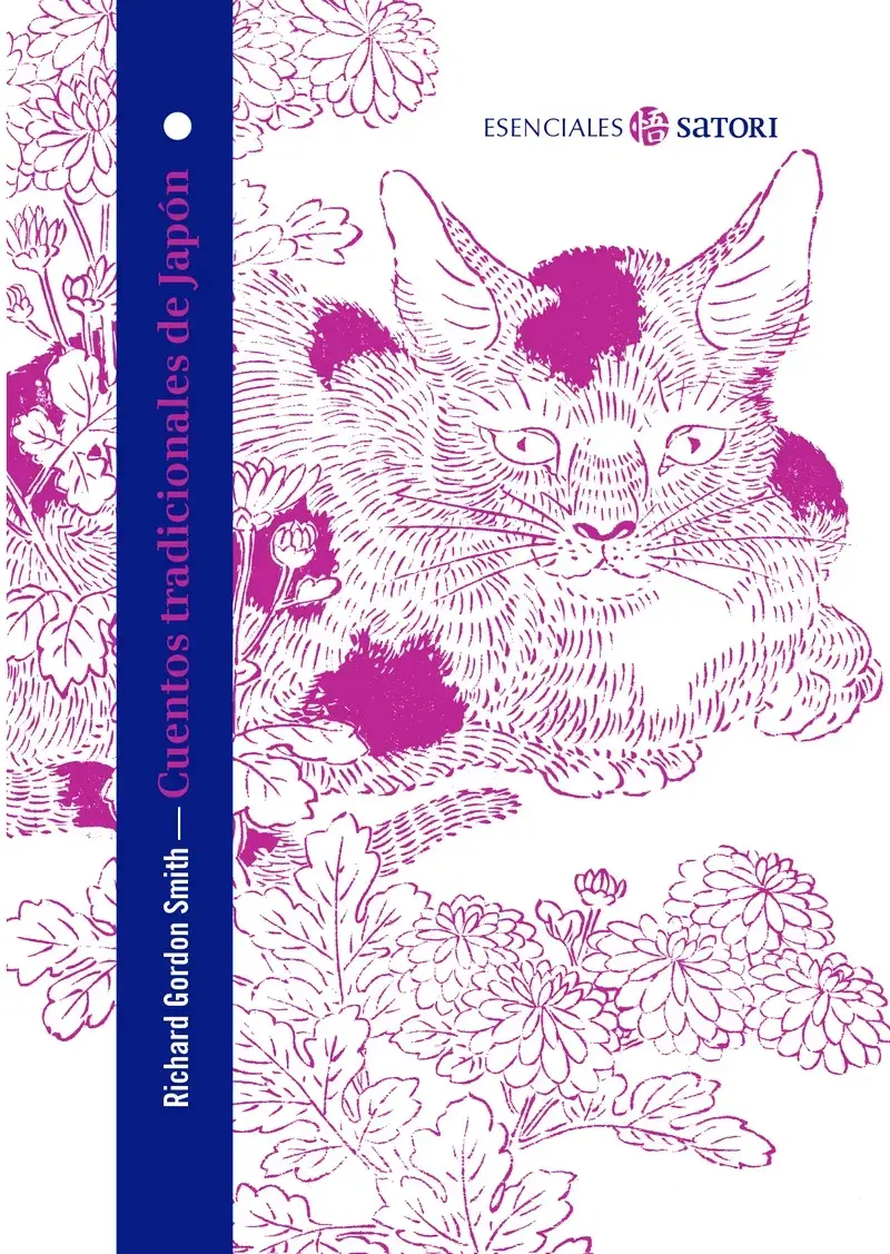 Libro Cuentos Tradicionales de Japón - 4