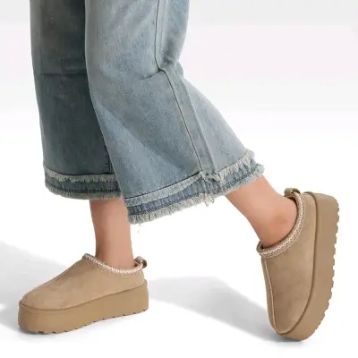 Zapatillas beige con plataforma - miniatura 1