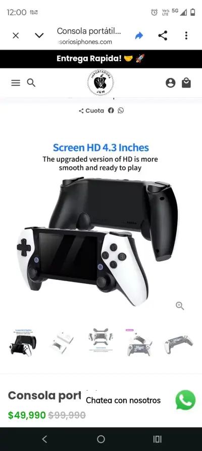 Consola portátil con pantalla HD - miniatura 1