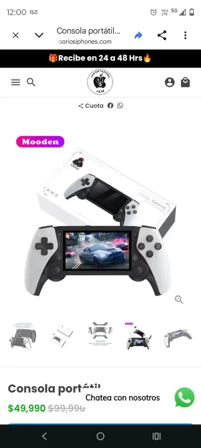 Consola portátil con pantalla HD - miniatura 3