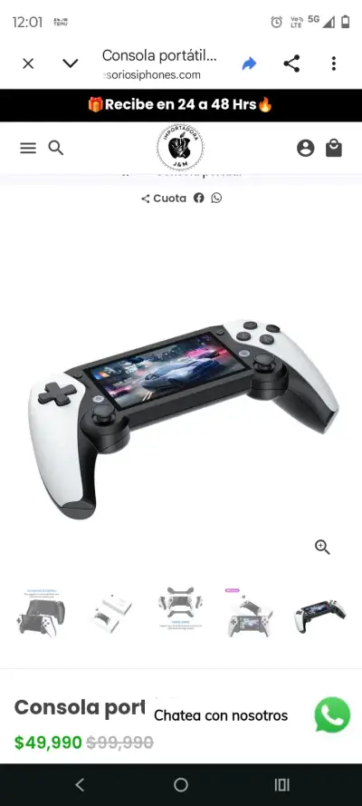 Consola portátil con pantalla HD - miniatura 4