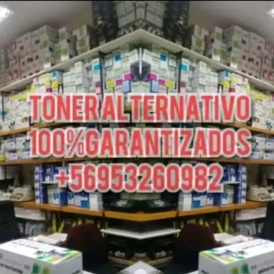 Toner alternativo garantizado - miniatura 1