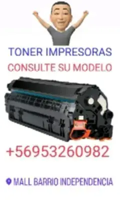 Toner alternativo garantizado - miniatura 2