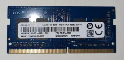Memoria RAM 4GB DDR4 2666MHz - miniatura 1
