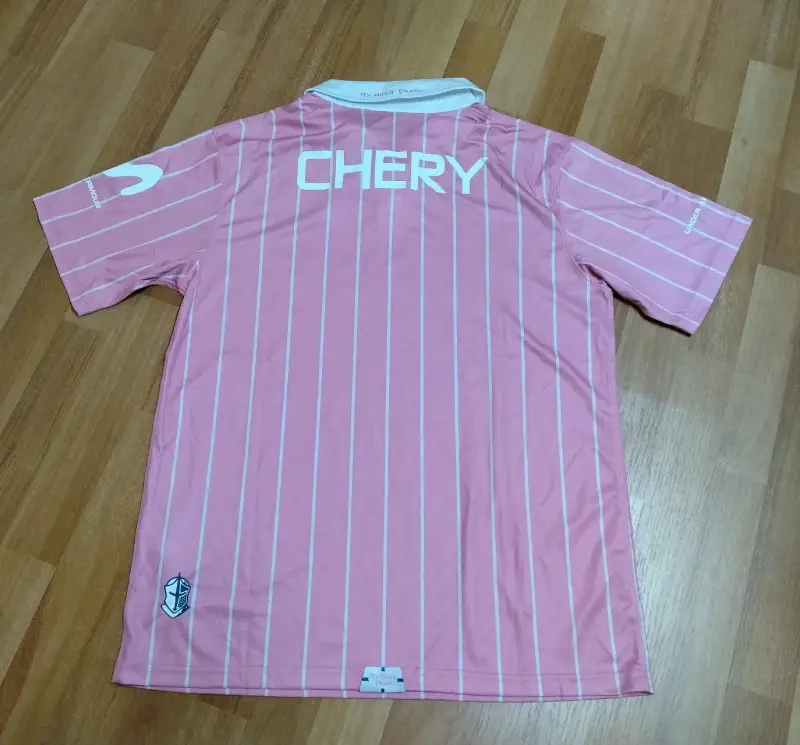 Camiseta Universidad Católica 2022 - 2