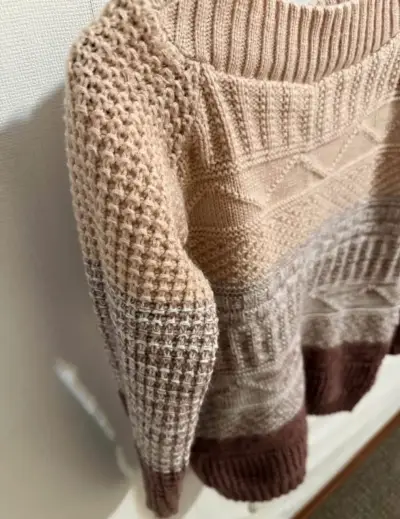 Suéter tejido beige y marrón - miniatura 1