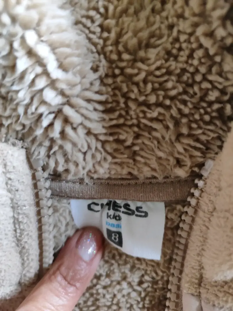 Chaqueta polar beige con capucha - 2