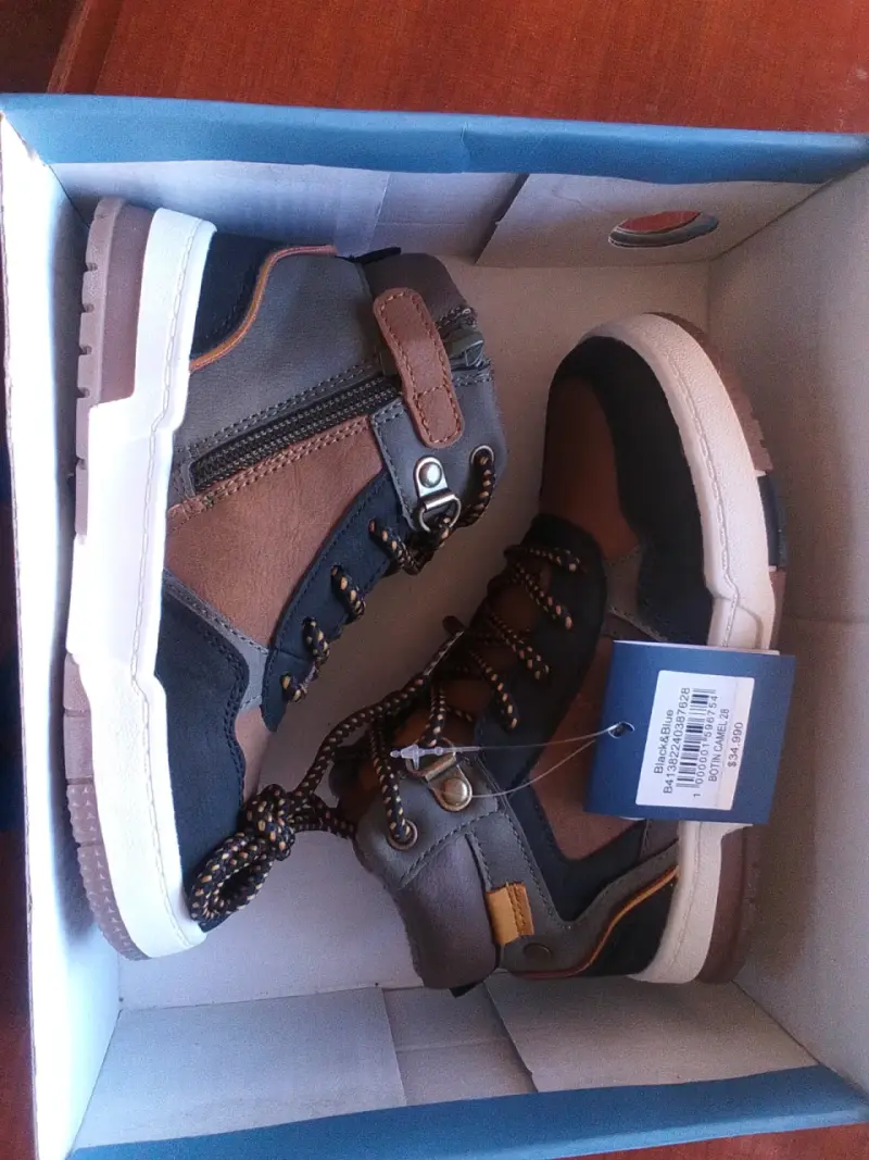 Botines camel para niños - 1