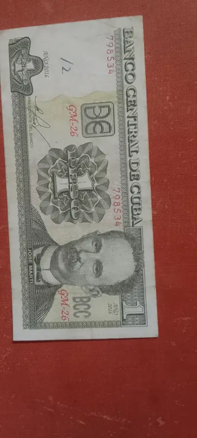 Billete de 1 peso cubano 2016 - miniatura 1