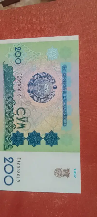 Billete de Uzbekistán 200 som 1997 - miniatura 1