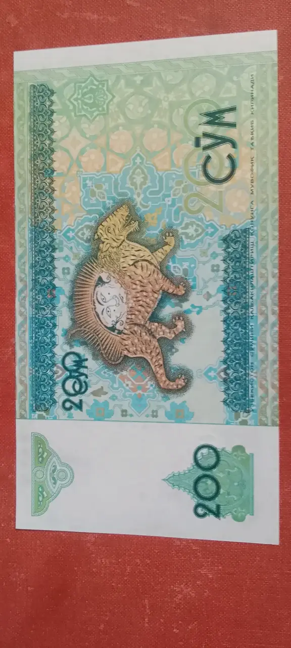 Billete de Uzbekistán 200 som 1997 - 2