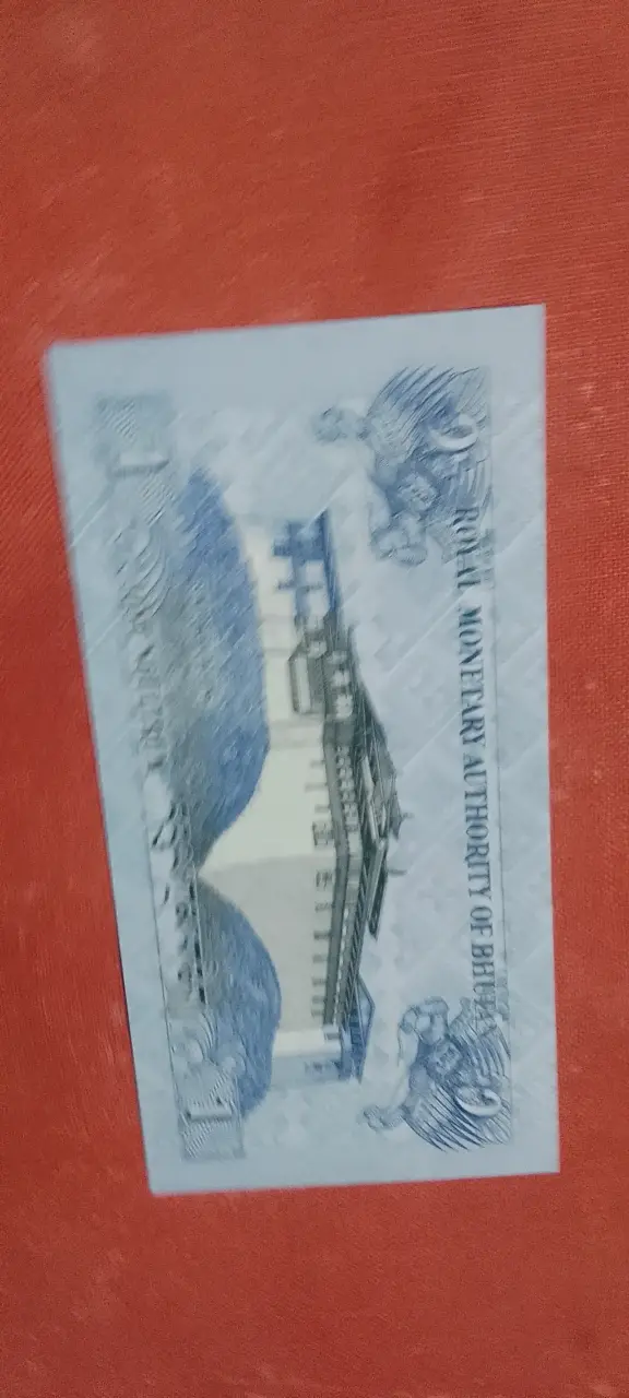 Billete de Bhutan 1 ngultrum - 2