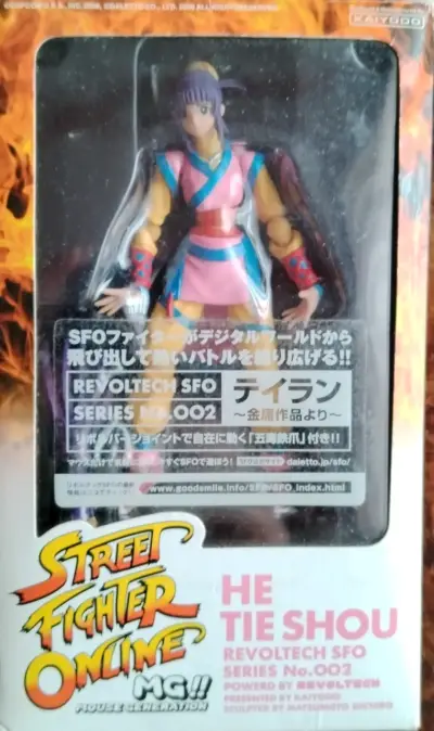 Figura Revoltech SFO - miniatura 3