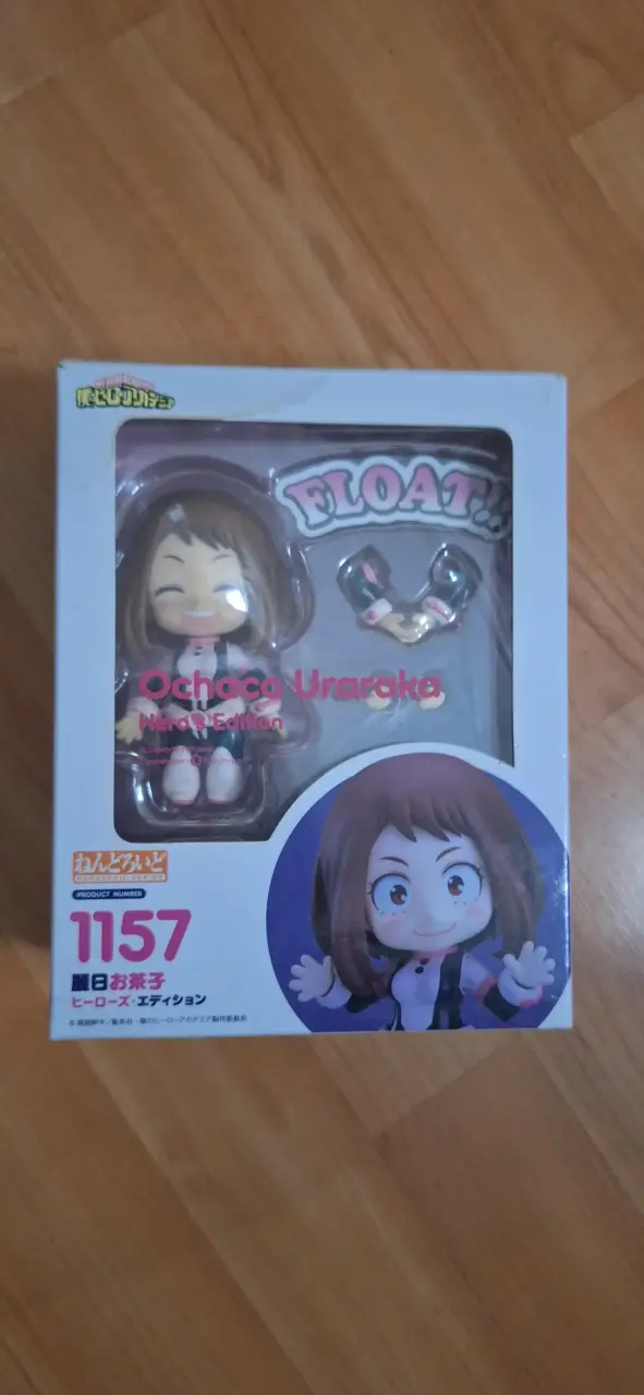 Figura Ochaco Uraraka Nendoroid