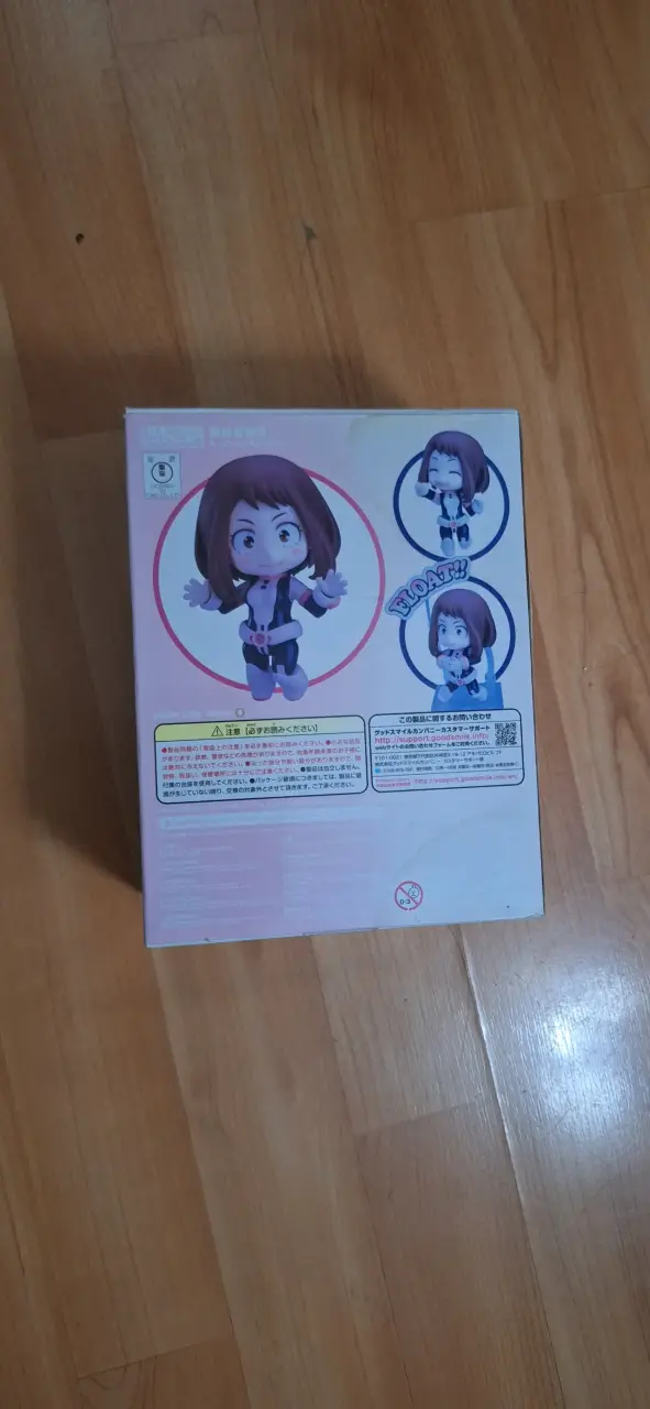 Figura Ochaco Uraraka Nendoroid - 3