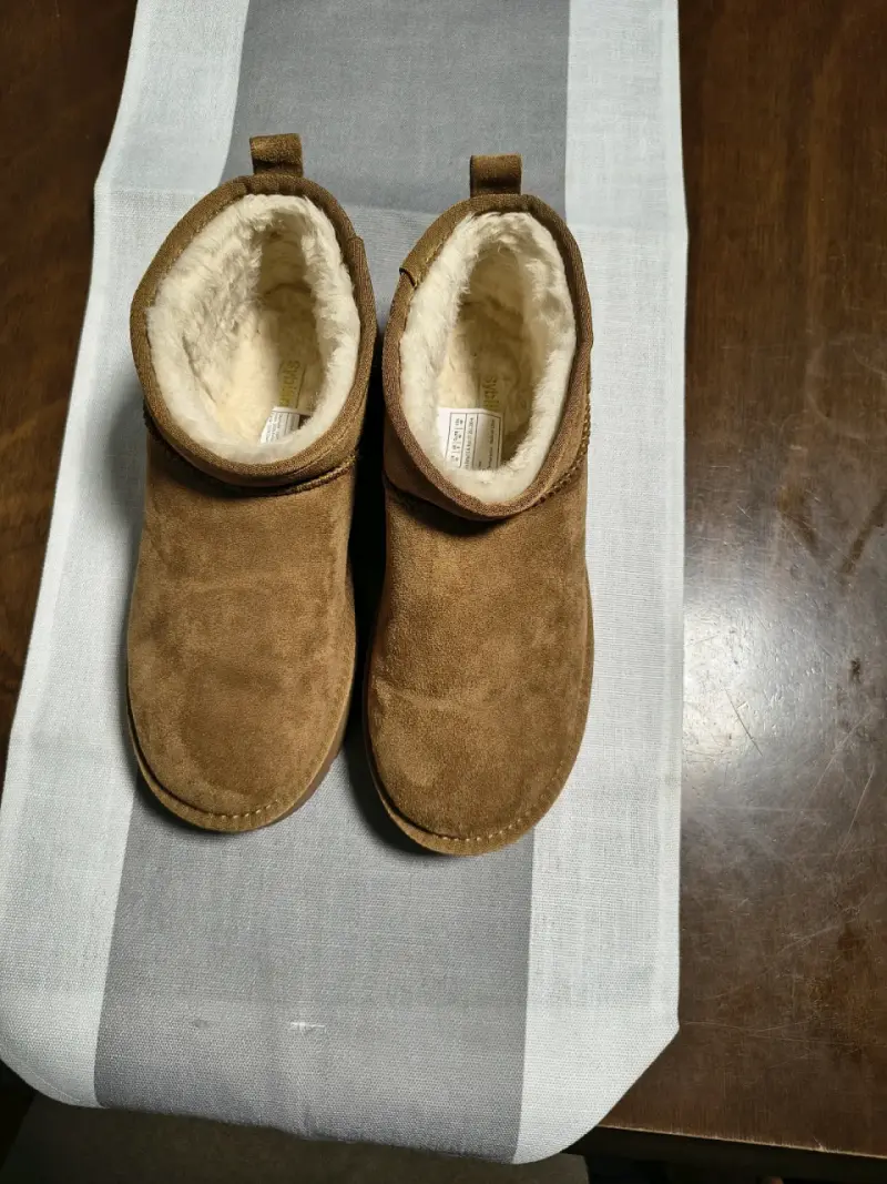 Pantubotas - 2