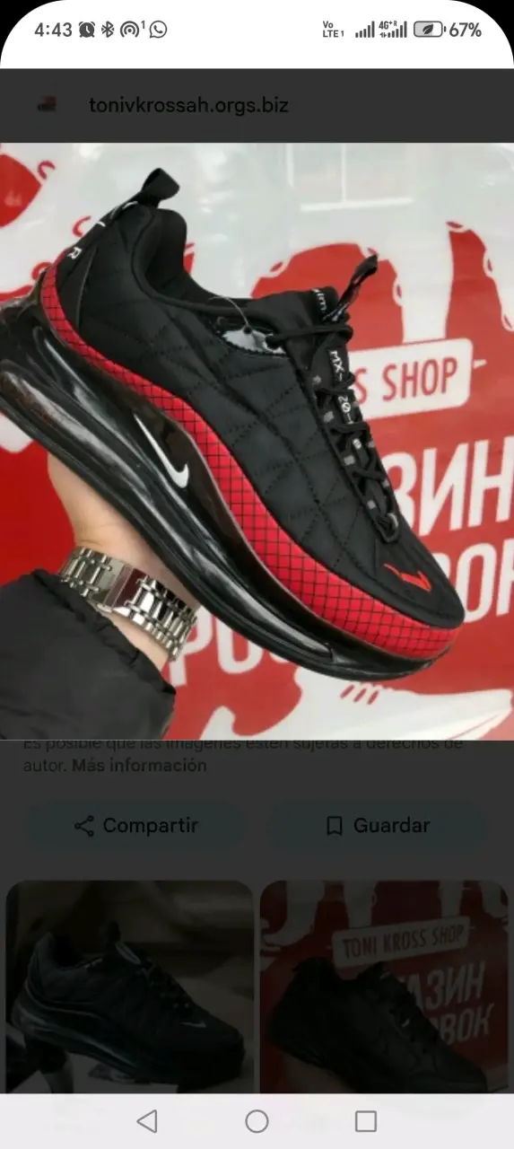 Zapatillas negras con detalles rojos - 1