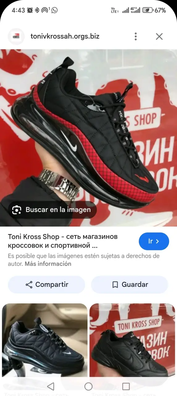 Zapatillas negras con detalles rojos - 2