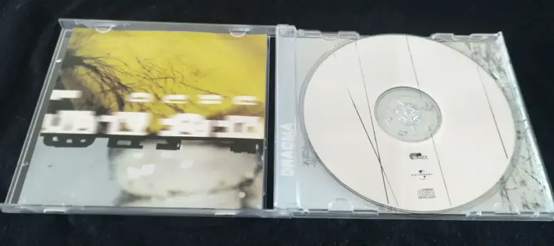 Dracma cd - 2