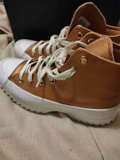 Zapatillas deportivas marrones - miniatura 1