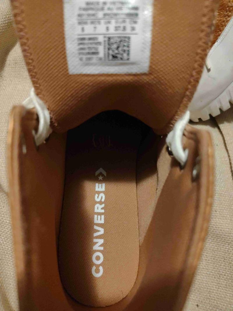 Zapatillas deportivas marrones - 4