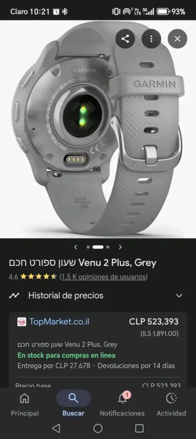 Smartwatch con correa naranja - miniatura 5