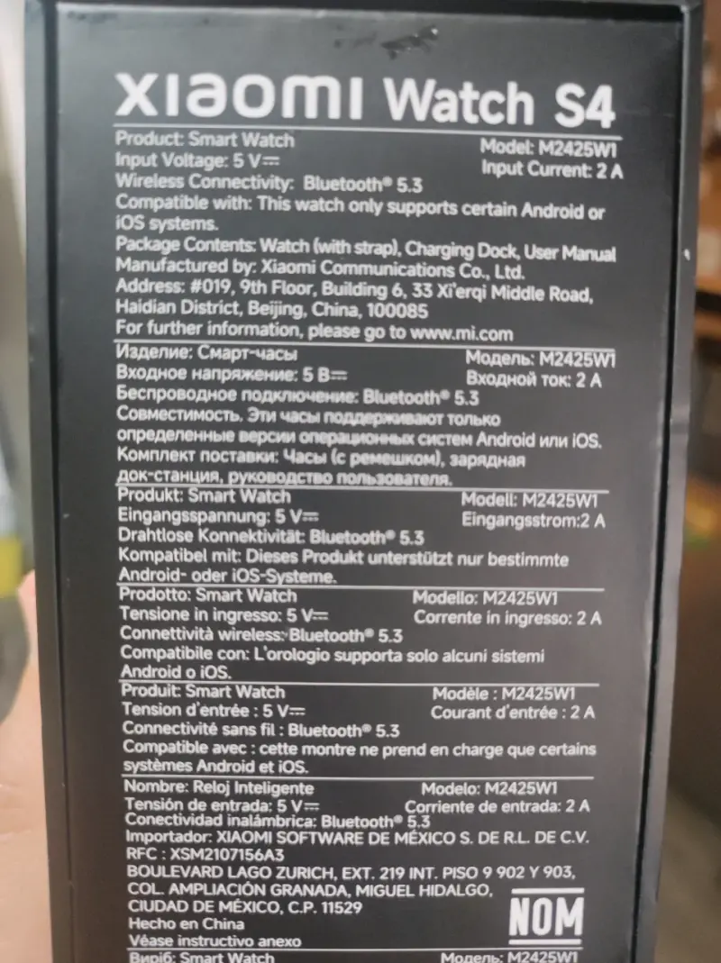 Smartwatch Xiaomi S4 Rainbow - 5