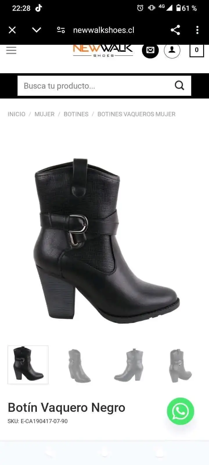 Botines vaqueros negros nuevos