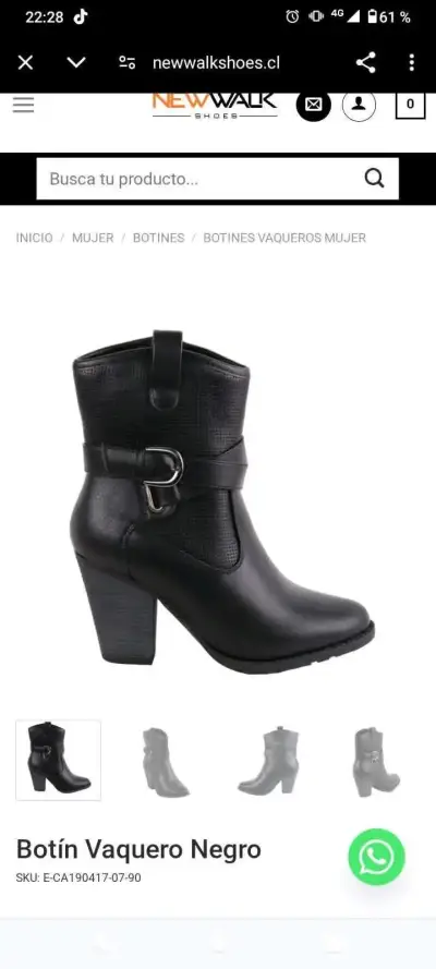 Botines vaqueros negros nuevos - miniatura 1