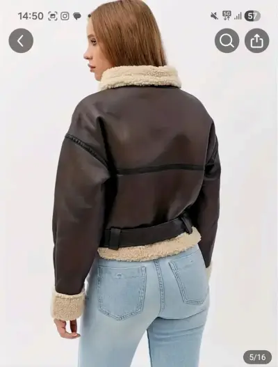 Chaqueta de cuero marrón con borrego - miniatura 1