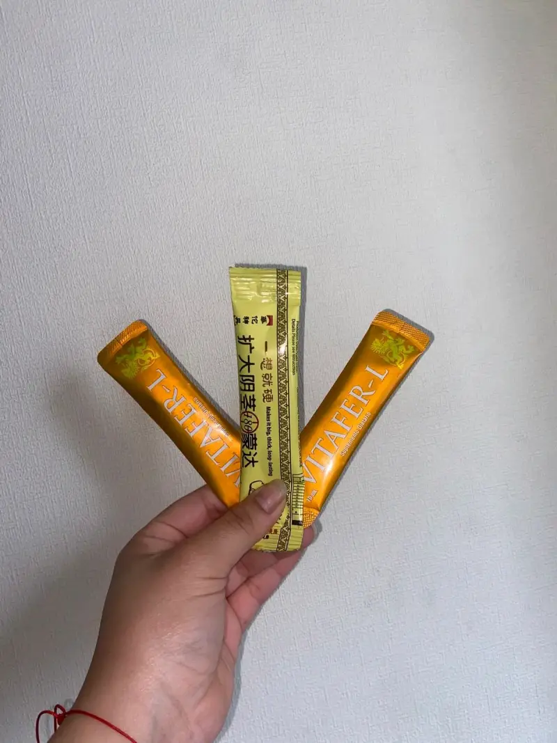Vitafer- enano pichón y pastillas mero macho - 6