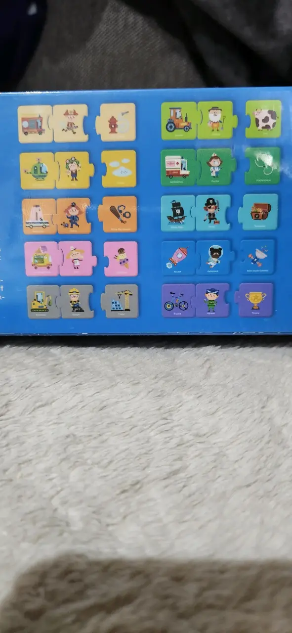 Puzzle educativo 30 piezas Mideer - 6