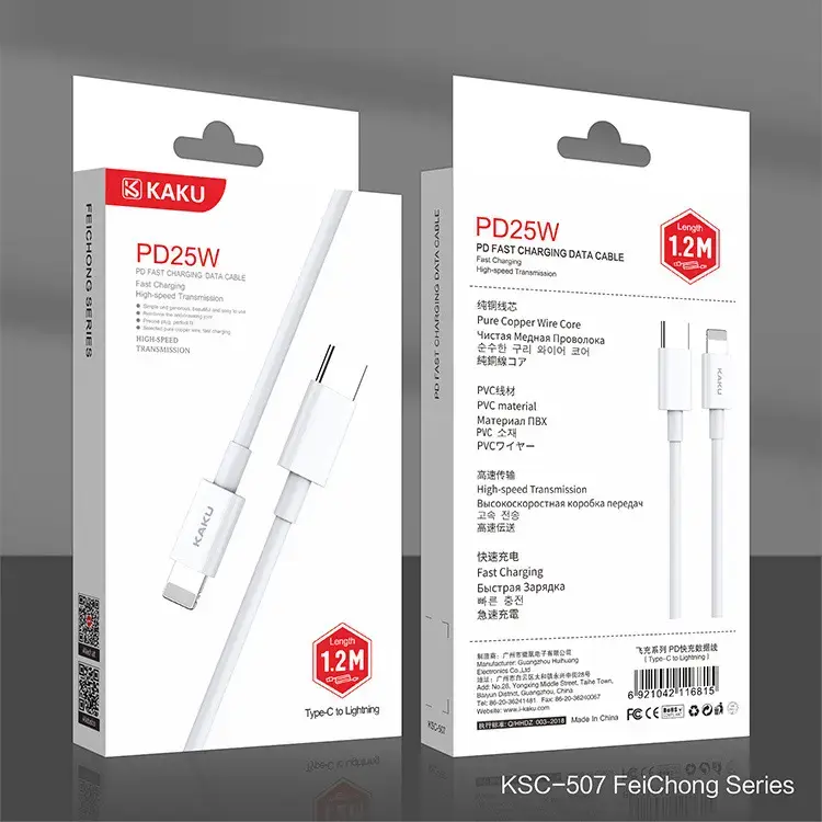 Cable de carga rápida PD25W 1.2M - 1