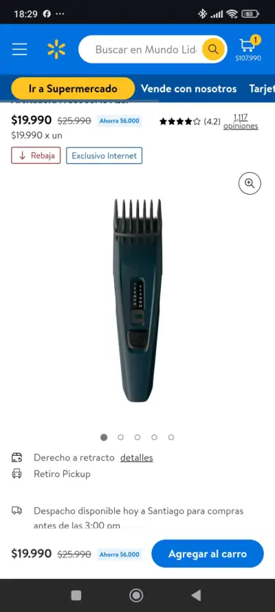Phillips Hc3505 - miniatura 1