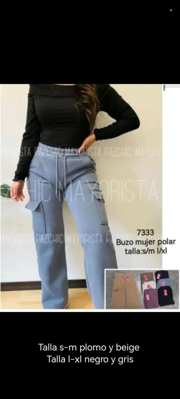 Buzo mujer polar plomo, beige y gris