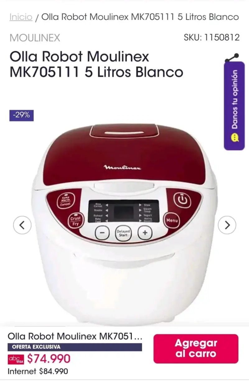 Olla multifuncional roja - 5