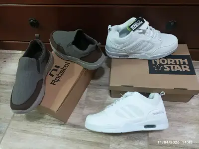 Zapatillas blancas North Star - miniatura 1