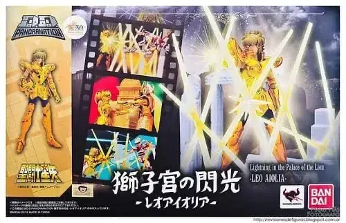 Figura de acción Leo Aiolia - 1